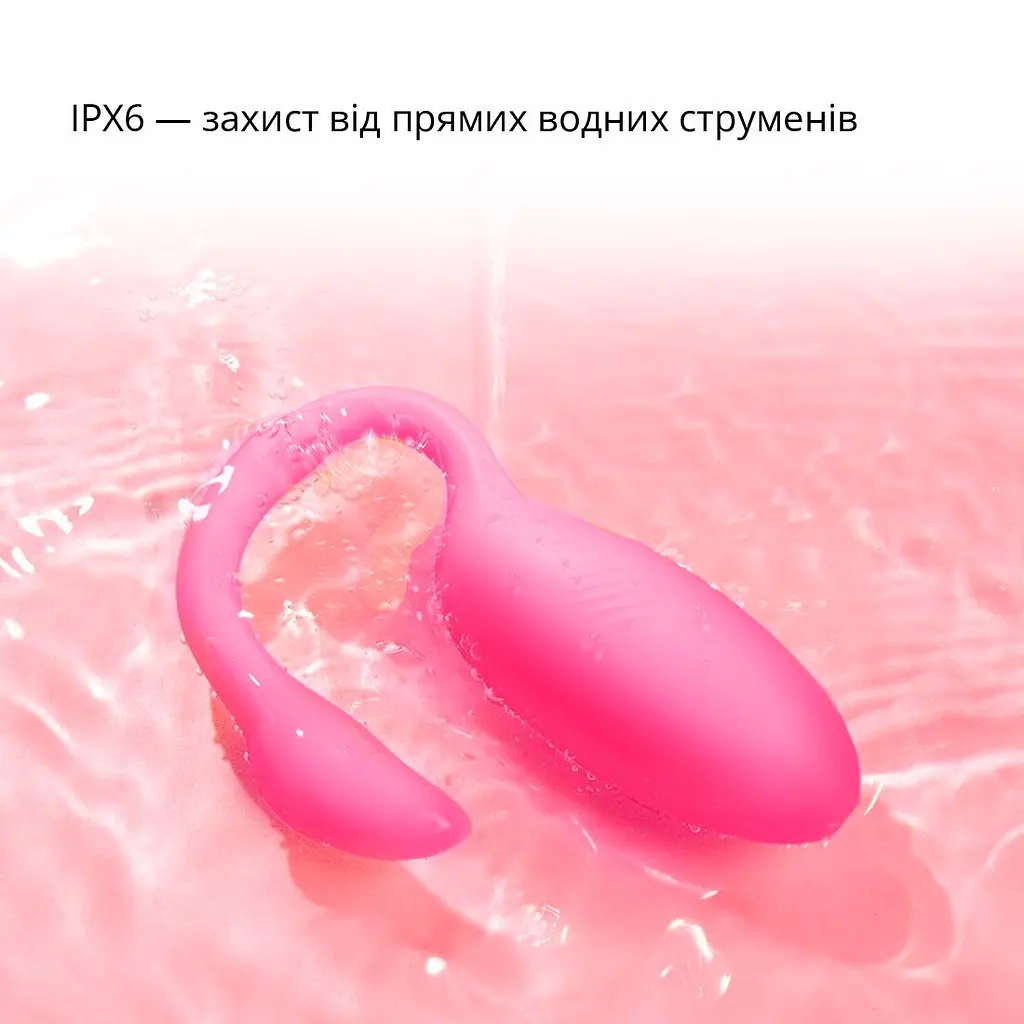 Смарт-віброяйце Magic Motion Flamingo Max Pink 2 в 1: віброяйце та тренажер Кегеля, 10 режимів - фото 9
