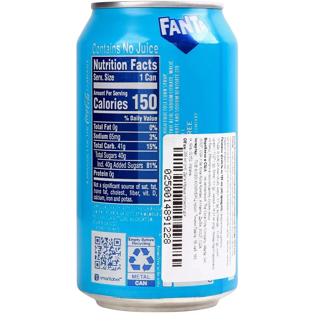 Напій Fanta Berry 0.355 л - фото 3