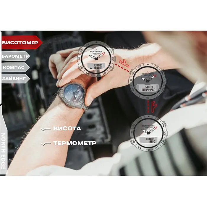Годинник North Edge Gavia 20BAR - фото 10