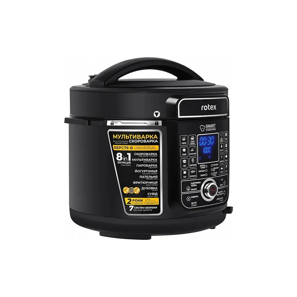 Мультиварка Rotex REPC79-B Universal - фото 6