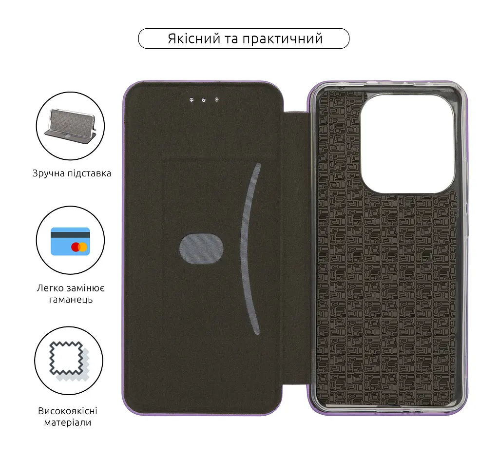 Чехол-книжка для Xiaomi Redmi Note 14 5G, G-Case, фиолетовый, кожаный чехол-книга из экокожи (PU) и TPU, с магнитом, с подставкой и вместительным кардхолдером, противоударный, защита всего корпуса, ArmorStandart (ARM83061) - фото 3