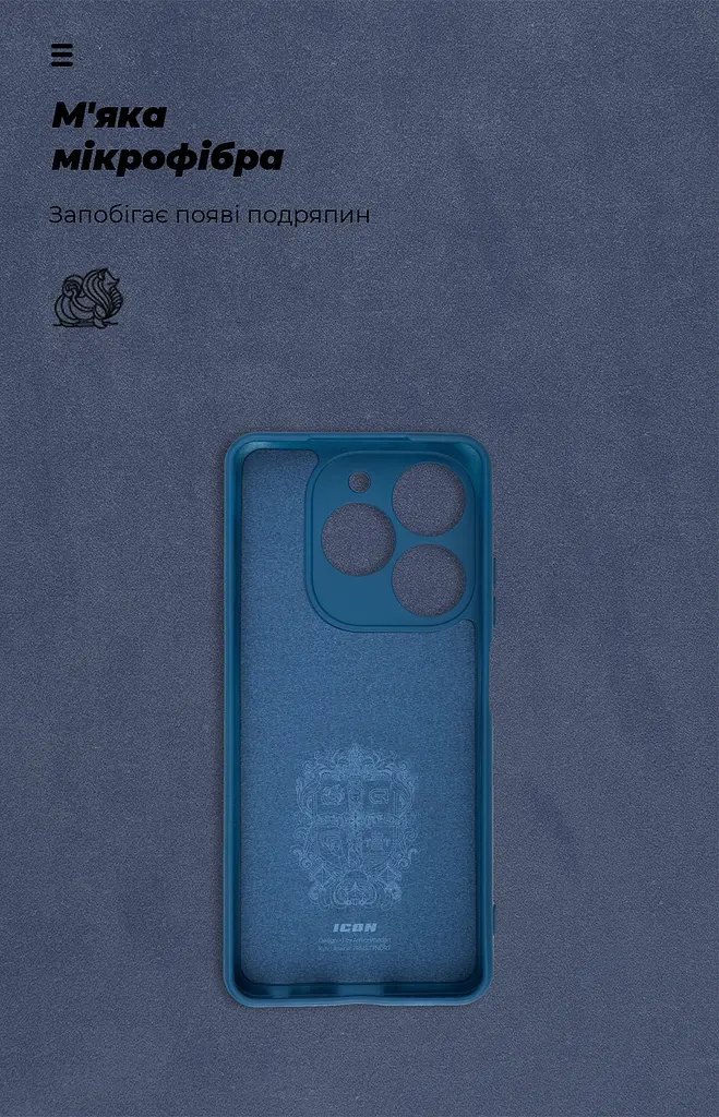 Чехол ArmorStandart ICON для Infinix Smart 8 Camera cover Dark Blue (ARM79060) - фото 4