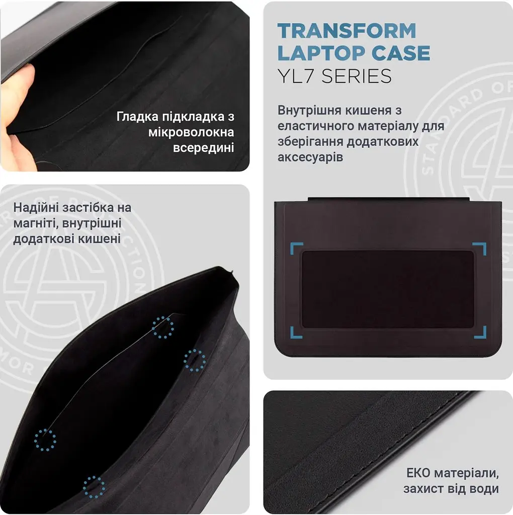 Чохол ArmorStandart Laptop Sleeve Stand YL7 14 Black (ARM69065) [95699] - фото 3