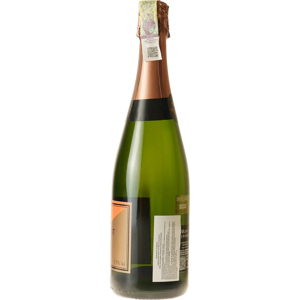 Вино игристое Mont-Ferrant L'Americano Organic Cava Brut Nature, белое, брют натюр, 0,75 л - фото 6