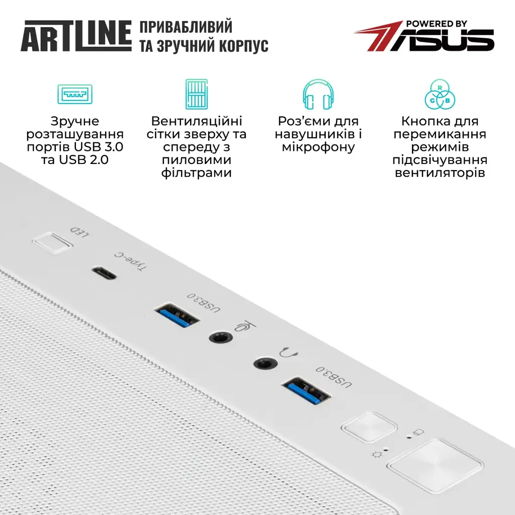 Комп'ютер Artline Gaming X69WHITE (X69WHITEv37) - фото 6