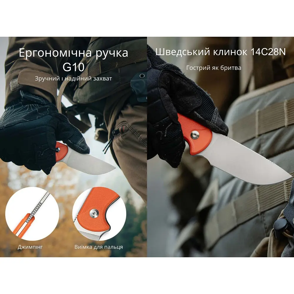 Ніж Civivi Timberbark C23094-2 - фото 12