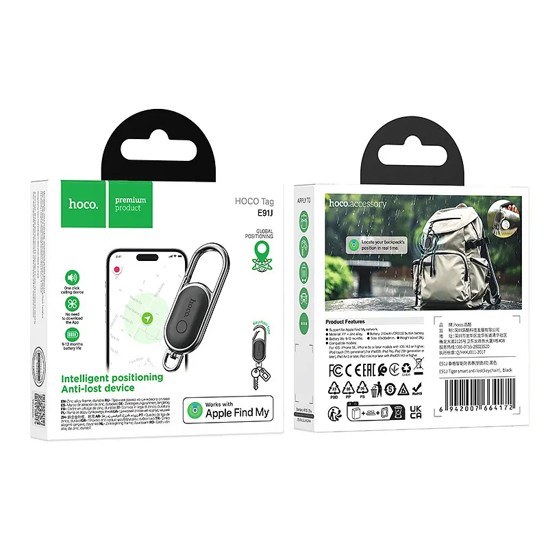Трекер HOCO E91J Tiger smart anti-lost (keychain) - фото 2