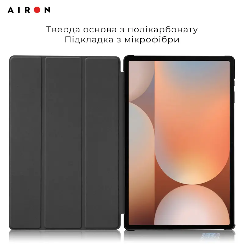 Чехол AIRON Premium для Samsung Galaxy Tab S10 Ultra 14.6 2024 с защитной пленкой и салфеткой Black - фото 5