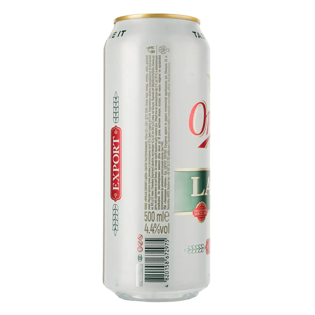 Упаковка пива Опілля Lager Export світле 4.4% 12 л (0.5 л х 24 шт.) з/б - фото 3
