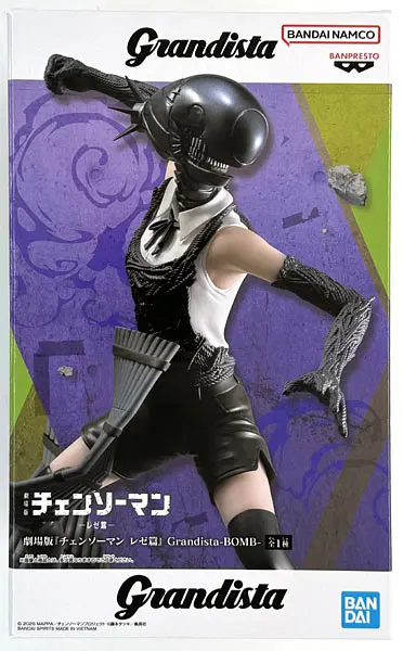 Фігурка Bandai Grandista Людина-бензопила Резе Демон-Бомба Chainsaw man Reze Bomb Demon 20 см BS G CM RB 20 - фото 4