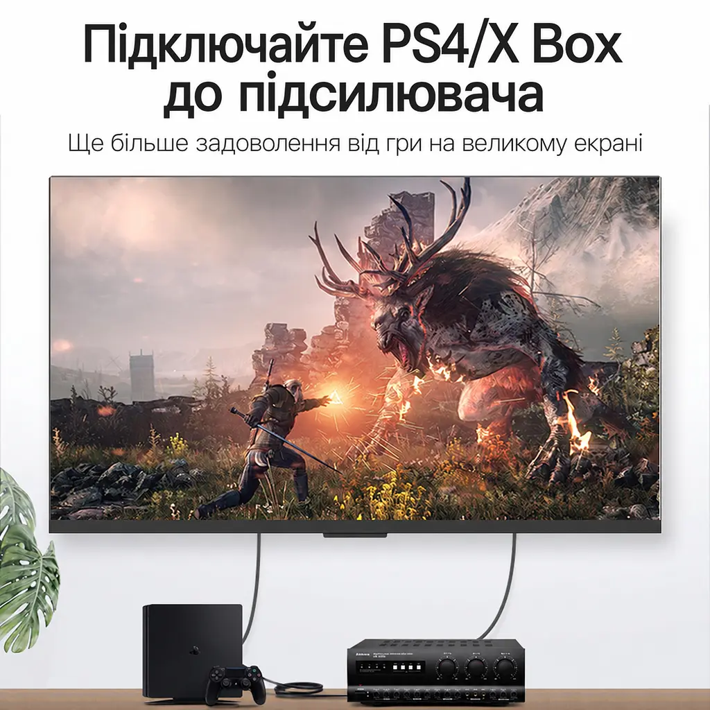 Оптичний цифровий аудіокабель Vention 1,5 м Toslink Тослінк Оптичні штекери S/PDIF 5.1-канальне аудіо Для 5.1 джерело й приймач мають підтримувати формат Чорний (BAEBG) - фото 13