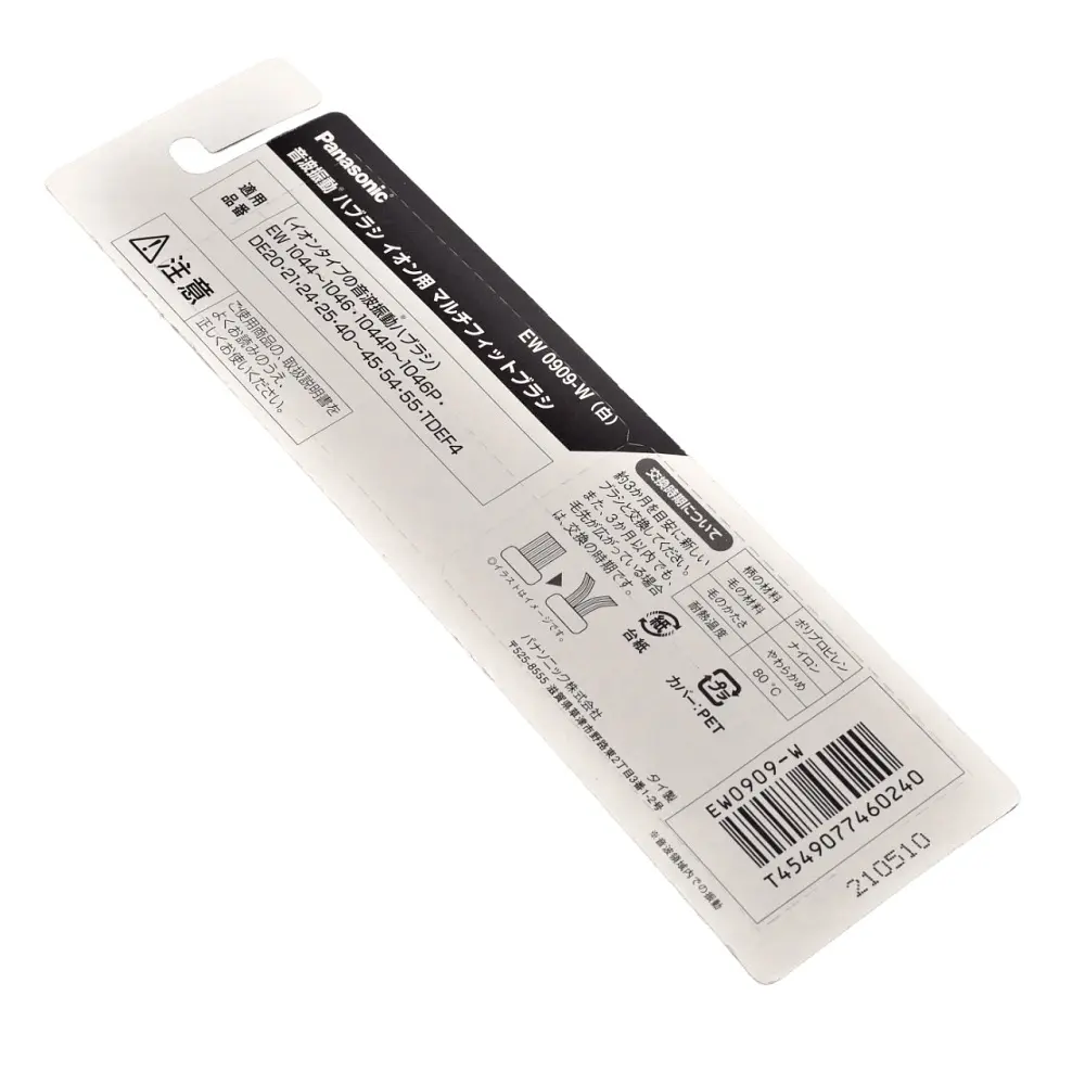 Сменная насадка к электрической зубной щетке Panasonic WEW0909 - фото 4
