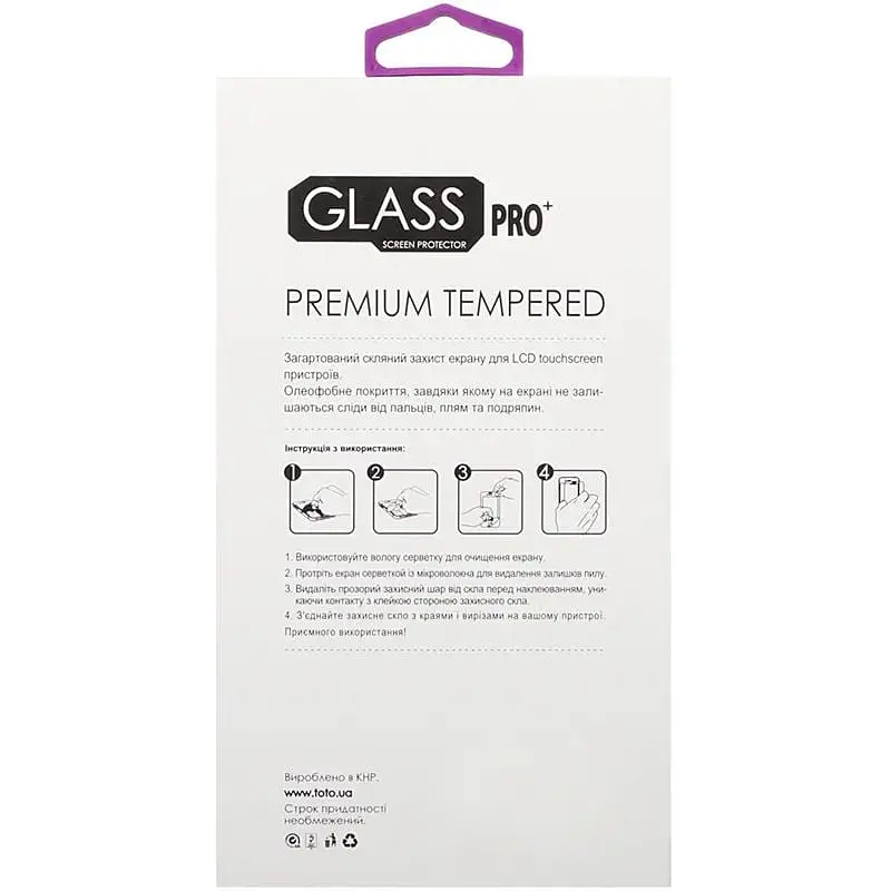 Захисне скло Toto Hardness Tempered Glass 0.33 mm 2.5D 9H Apple iPhone 4/4S - фото 3