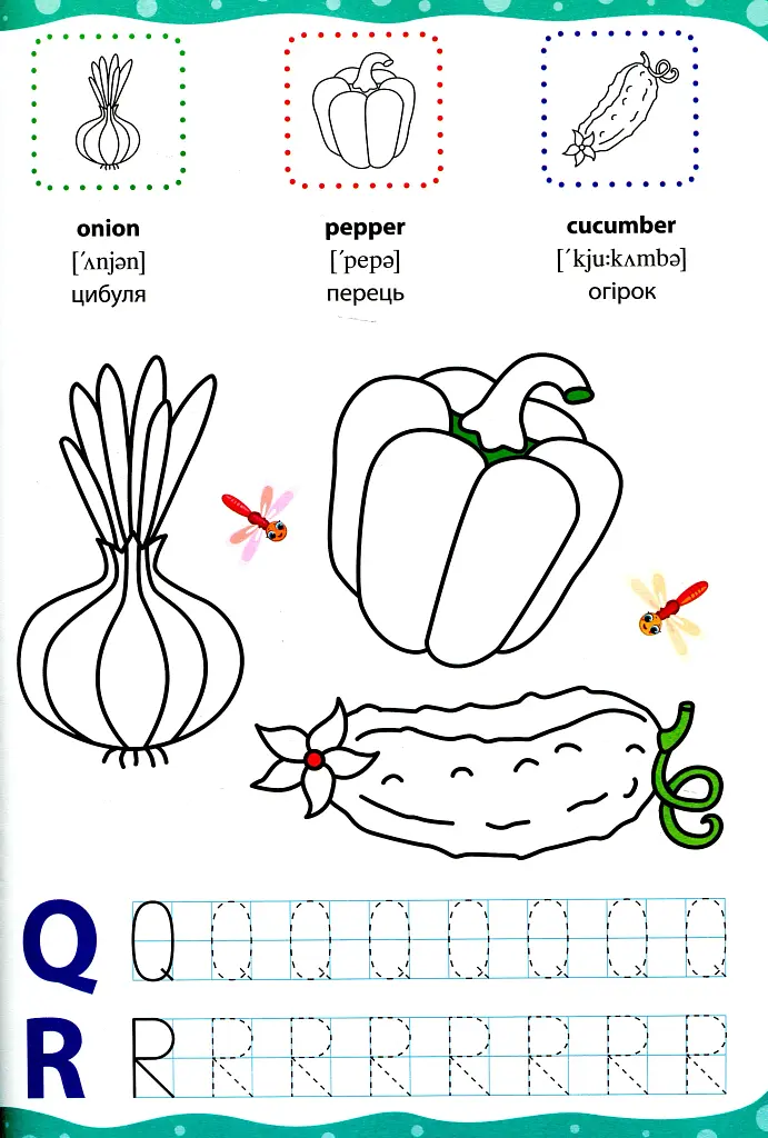 English for Kids. Фрукти й овочі. Fruit and Vegetables - фото 5