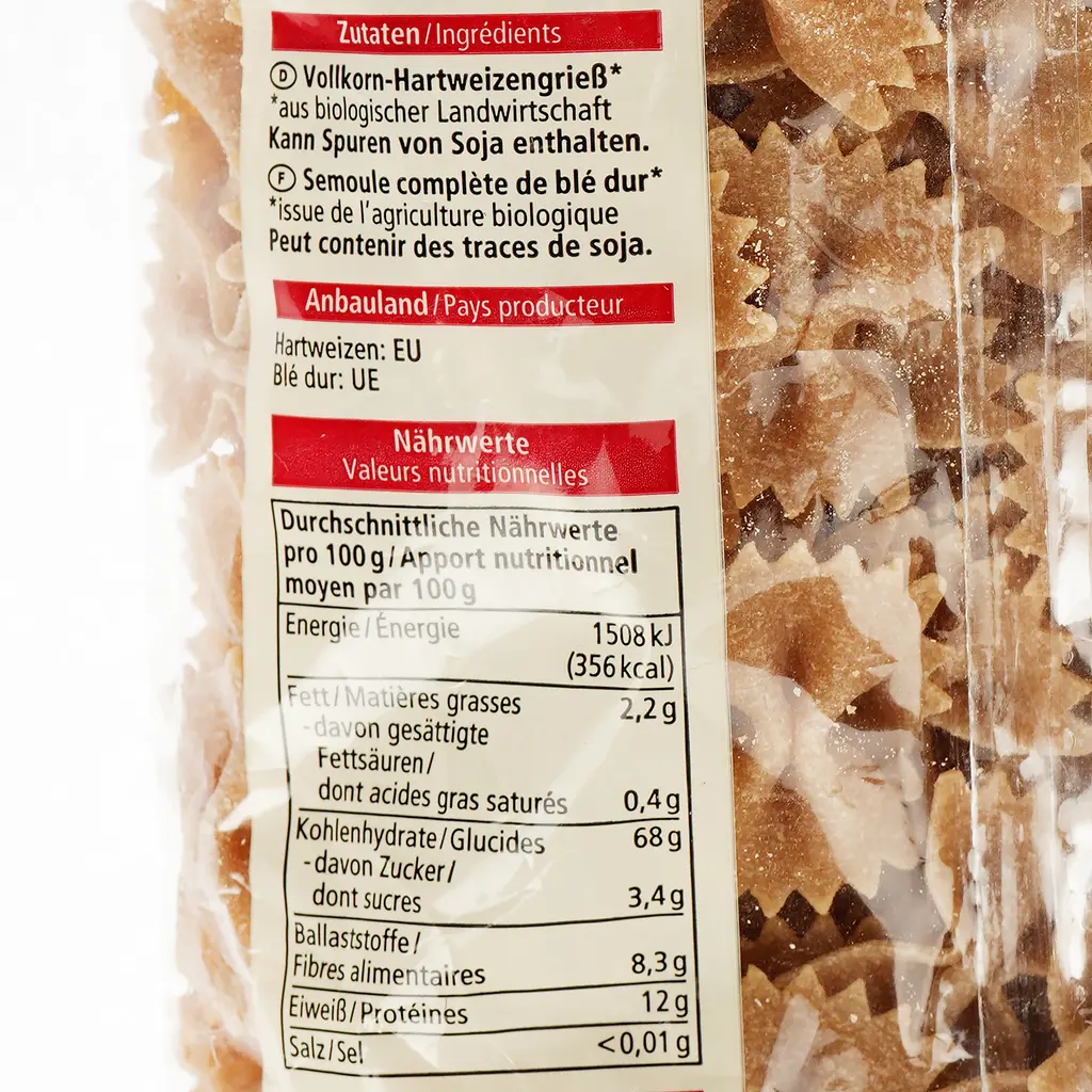 Макаронные изделия Alnatura Vollkorn Farfalle No 37, 500 г (897348) - фото 3