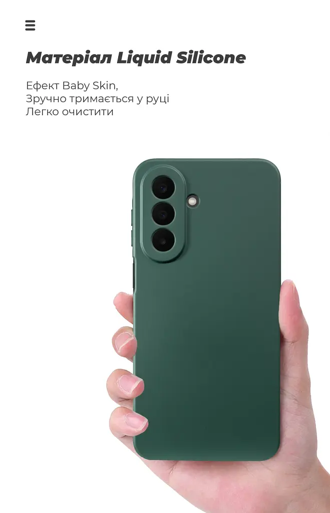 Чохол ArmorStandart ICON для Samsung A27 5G Camera cover Dark Green - фото 7