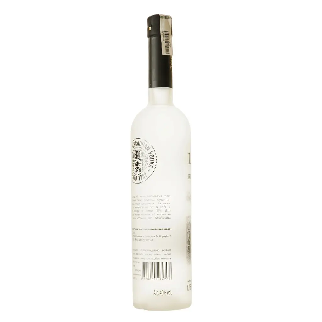 Горілка Lemberg 40% 1.75 л в коробці - фото 7