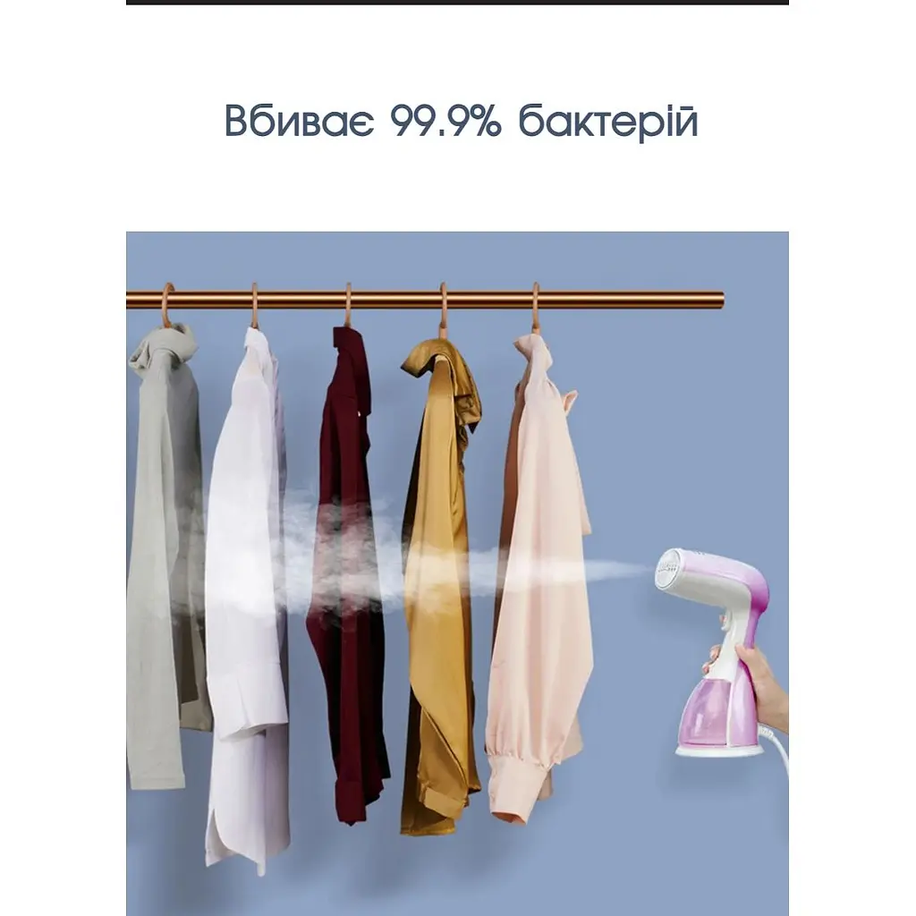 Отпариватель для одежды Bitek 1500 Вт розовый - фото 10