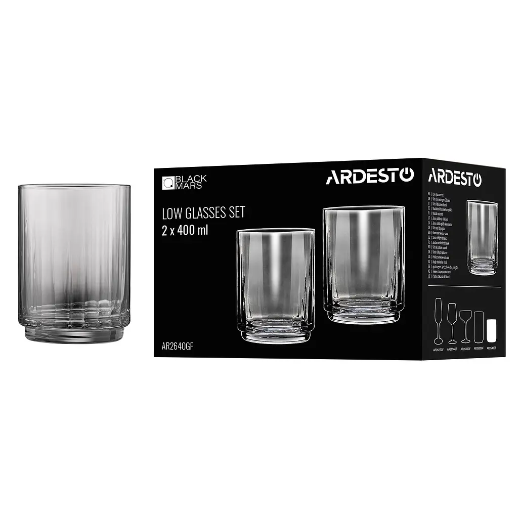 Набор стаканов Ardesto Black Mars Alcor 400 мл х 2 шт. стекло серый - фото 2