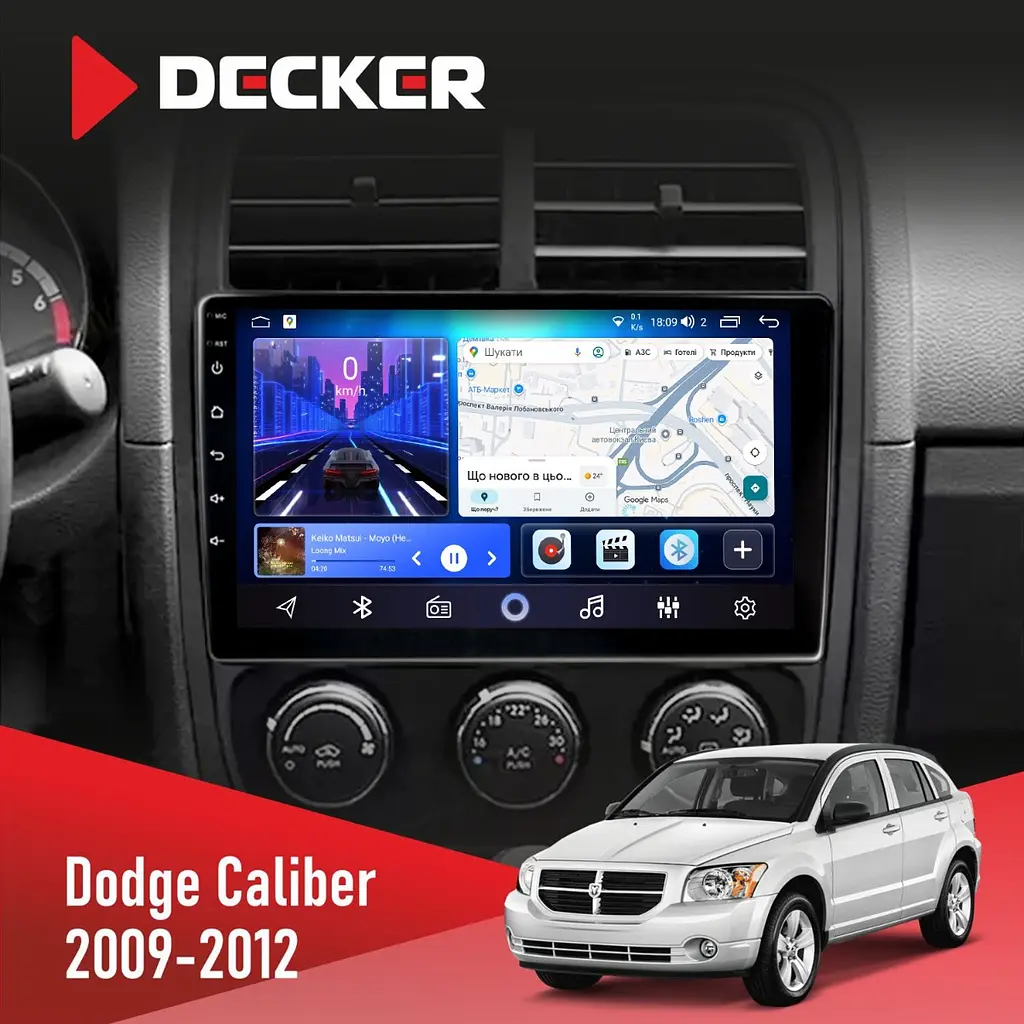 Штатна магнітола Dodge Caliber 2009-2012 Decker D9-006 4x64, 4G Decker (НФ-00009744)