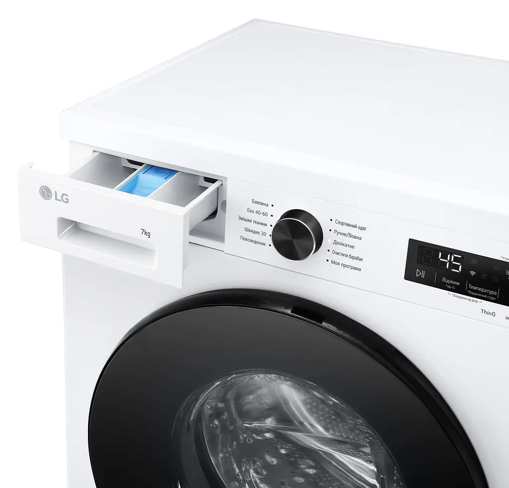 LG Пральна машина фронтальна, 7кг, 1200, A, 44см, - фото 10