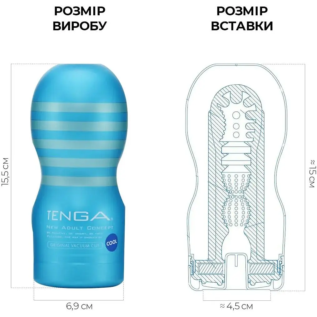Мастурбатор Tenga Deep Throat Cup Cool Edition - фото 2