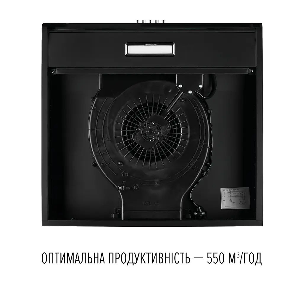 Витяжка плоска PERFELLI CLIO 6 DM NERO - фото 7