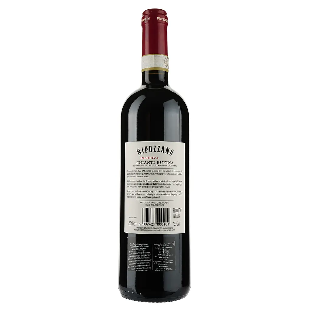 Вино Frescobaldi Nipozzano Chianti Rufina Riserva, 13,5%, 0,75 л - фото 2