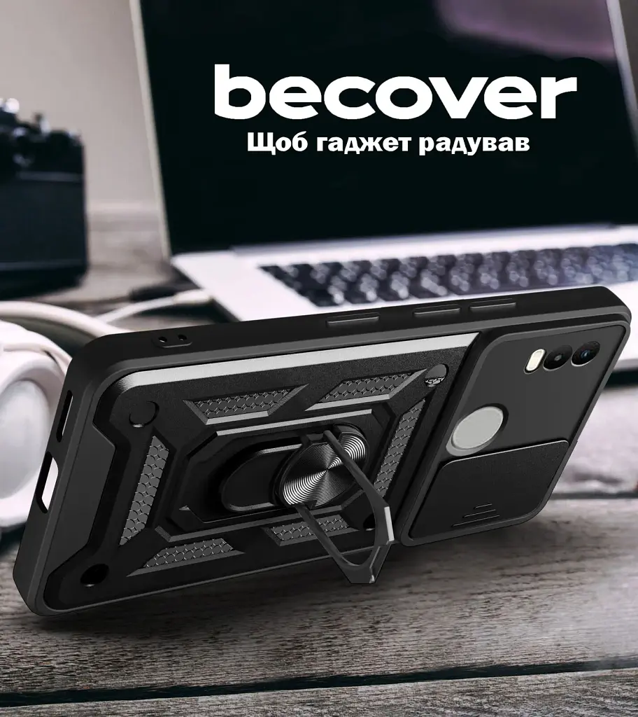 Панель BeCover Military для Nokia C21 Plus Black (709109) - фото 4