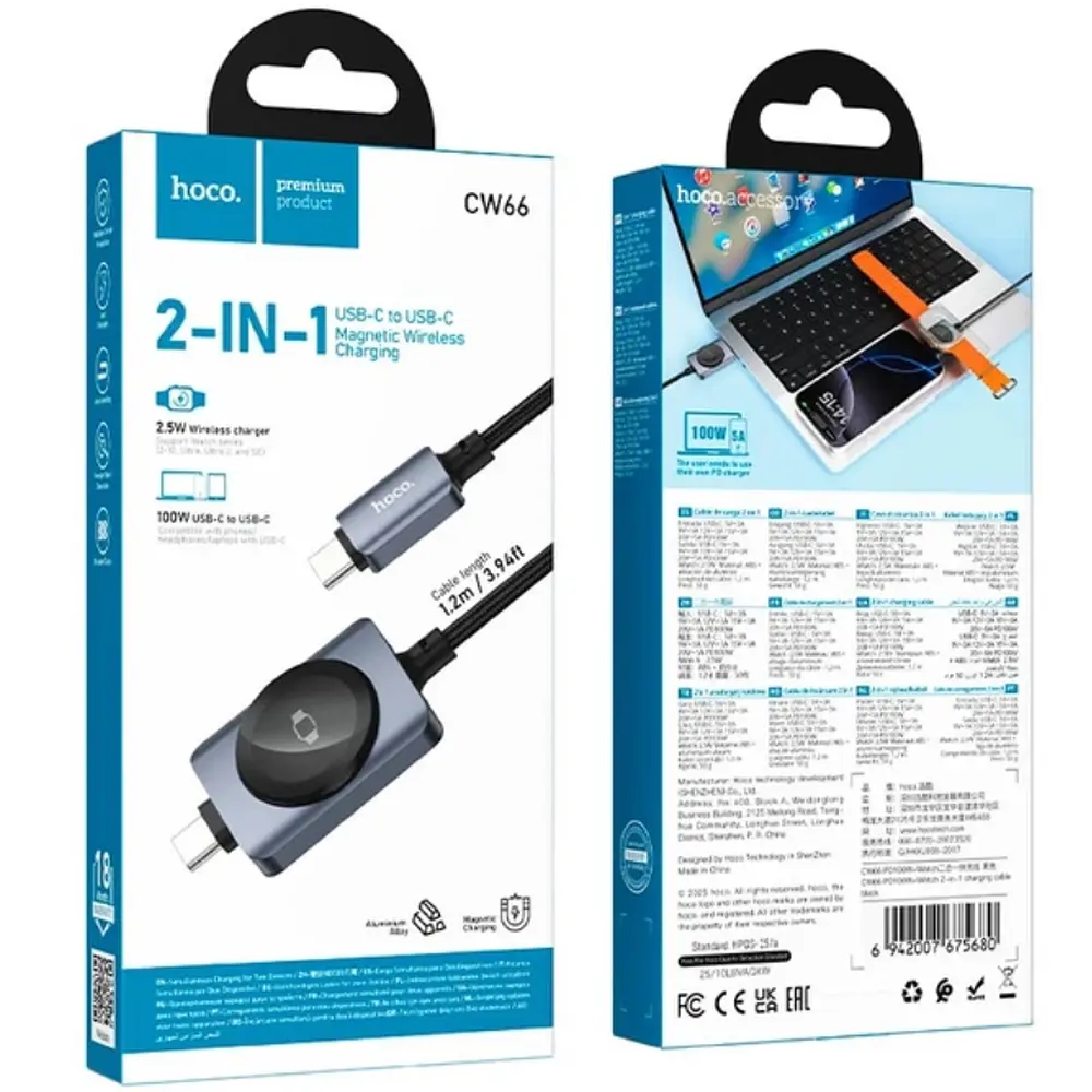 БЗП Hoco CW66 PD100W+iWatch 2-in-1 charging cable Black - фото 2