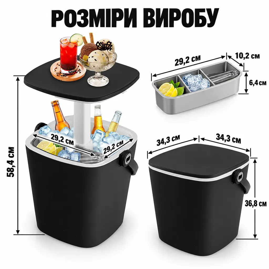 Стіл-холодильник Costway Gobar 3-в-1 з підйомною кришкою 15L чорний - фото 5