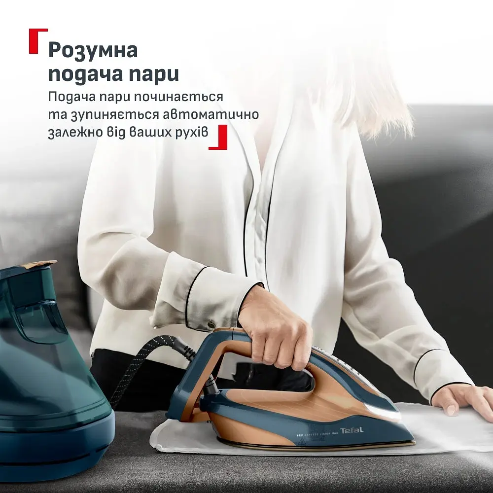 Парова система Tefal GV9920E0 (GV9920E0) - фото 5