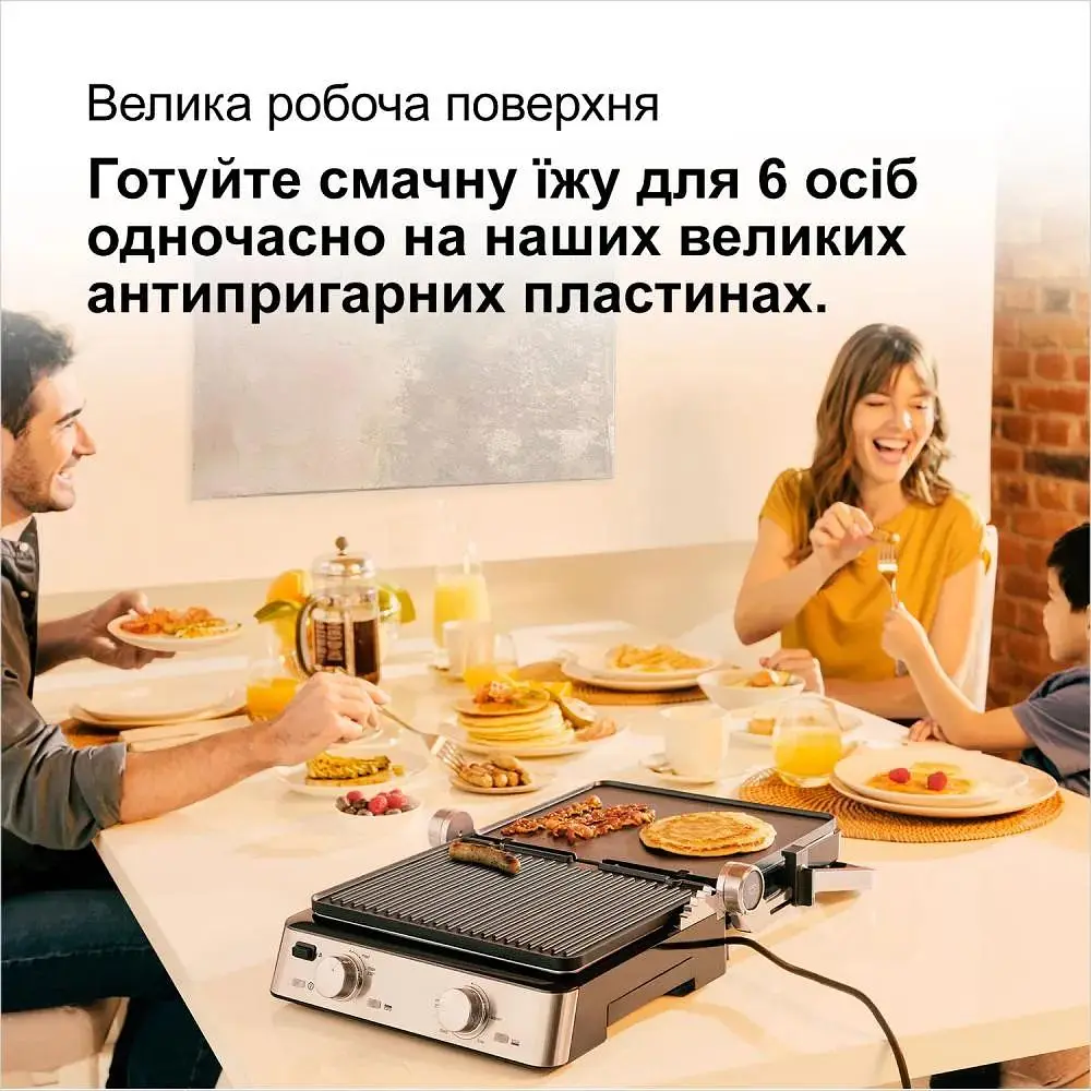 Електрогриль притискний Braun MultiGrill 7 CG 7020 - фото 9