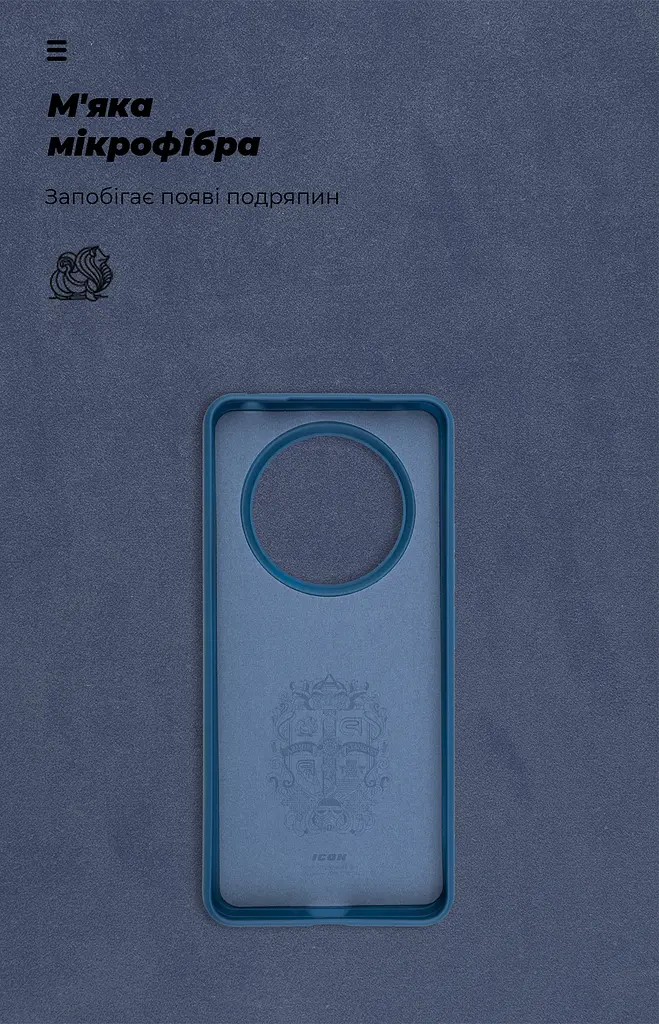 Чехол ArmorStandart ICON для Realme 12 4G / 12+ 5G Blue (ARM74766) - фото 4