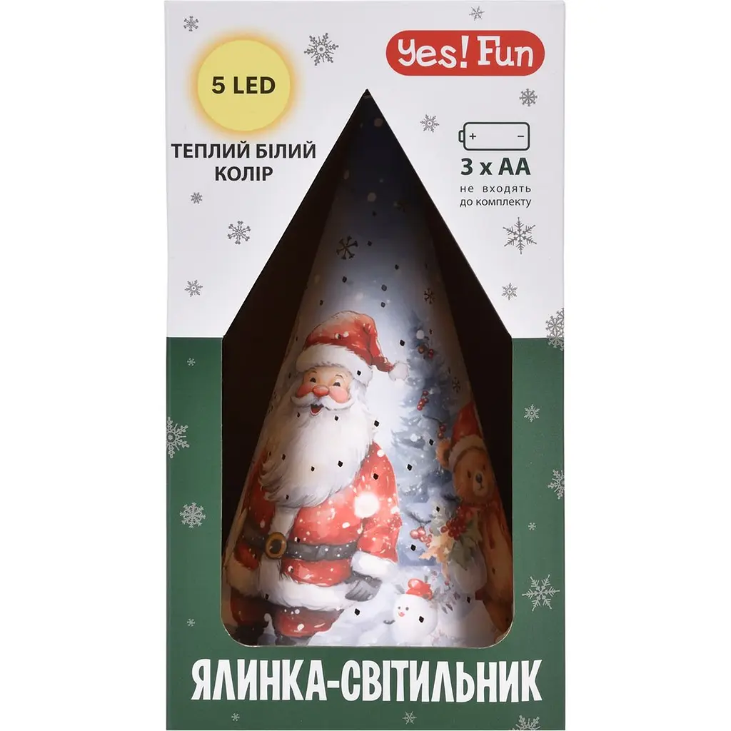 Новогодний декор Yes! Fun Елка-светильник LED 22 см голубой (801217) - фото 2