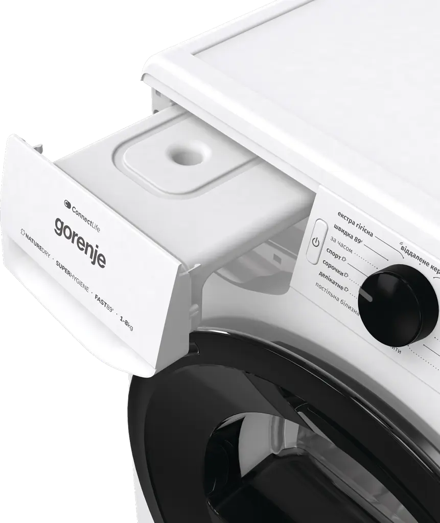 Сушильна машина Gorenje DPNE83GNLWIFI/UA (7128780) - фото 7