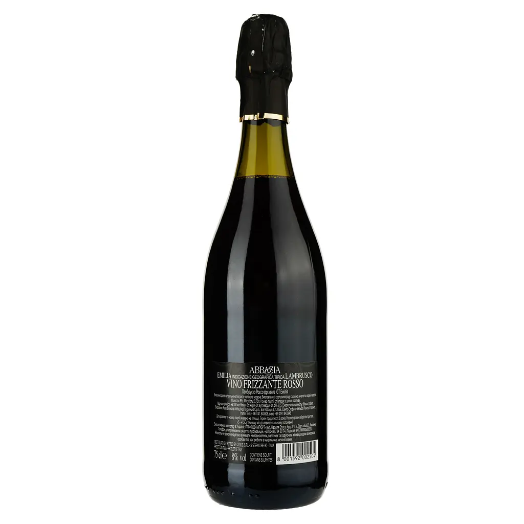 Ігристе вино Abbazia Lambrusco Rosso Emilia Fiorino d’Oro IGT, червоне, напівсухе, 0.75 л - фото 2