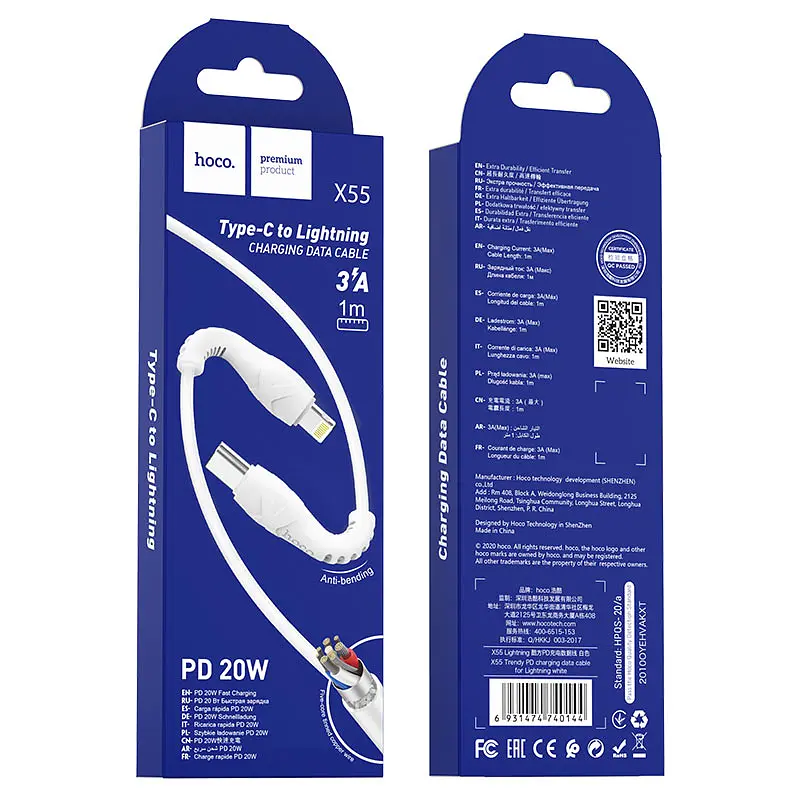 Кабель Hoco X55 Trendy PD charging data cable for Lightning White - фото 3