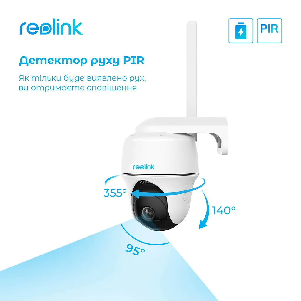 IP-камера Reolink Go PT Plus без сонячної панелі - фото 9