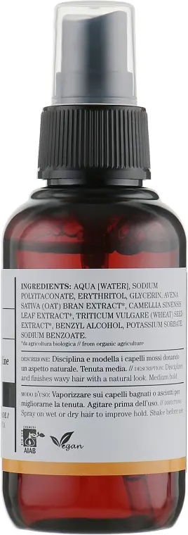 Спрей для укладки вьющихся волос Bioearth Hair Hair-Taming Spray-Lotion 100 мл - фото 2