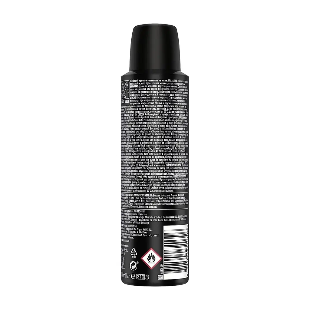 Антиперспірант Rexona Men Quantum Dry 150 мл (8717644320396) - фото 2