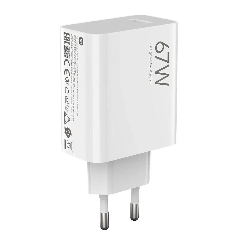 Мережевий зарядний пристрій XiaomiXiaomi 67W HyperCharge Combo (Type-A) кабель Type-C BHR9465EU White - фото 3