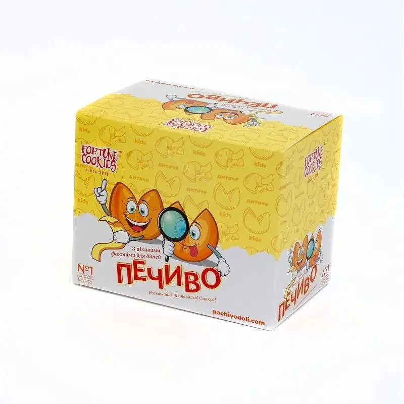Печиво Fortune Cookies Знайка Дитяче 25 шт