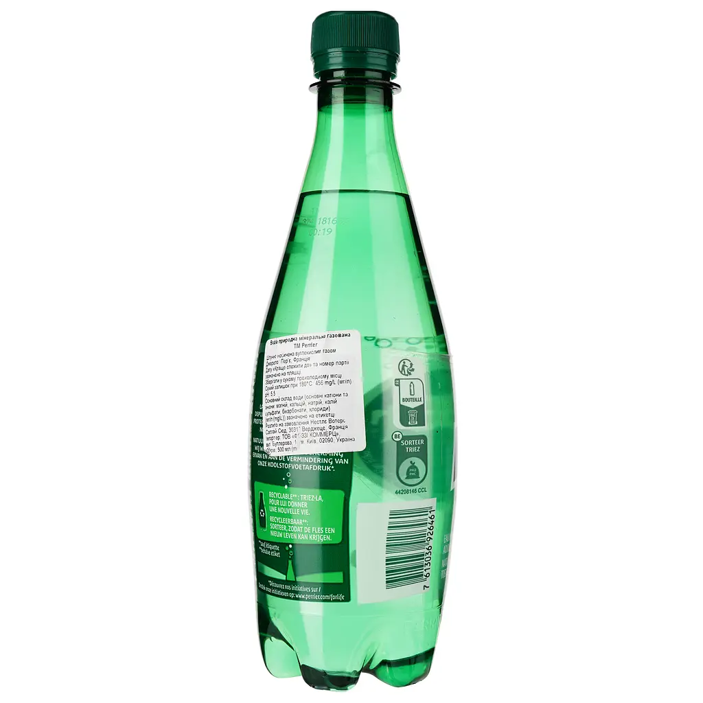 Вода мінеральна Perrier газована 0.5 л (55352) - фото 2