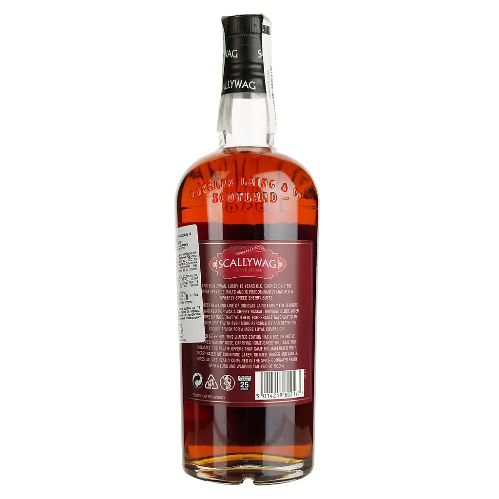 Виски Scallywag 13 Year Old 46% 0.7 л в подарочной упаковке - фото 4