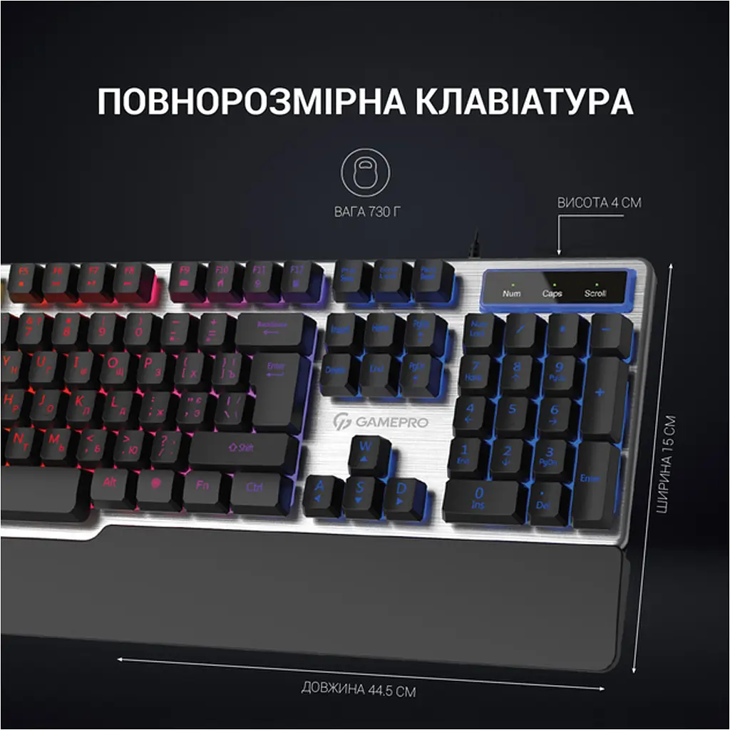 Клавиатура GamePro GK599 Stinger USB Grey (GK599) [111021] - фото 9