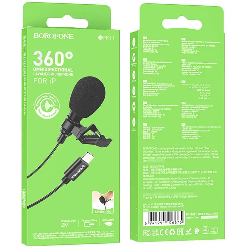 Мікрофон петличний Borofone BFK11 Elegant lavalier Lightning (2m) Black - фото 6
