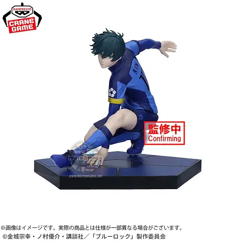 Фигурка Bandai Синяя Тюрьма Итоши Рин Blue Lock Itoshi Rin 15 см B BL IR 15 - фото 2