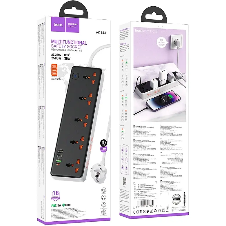 Мережевий фільтр Hoco AC14A Black EU [99139] - фото 5