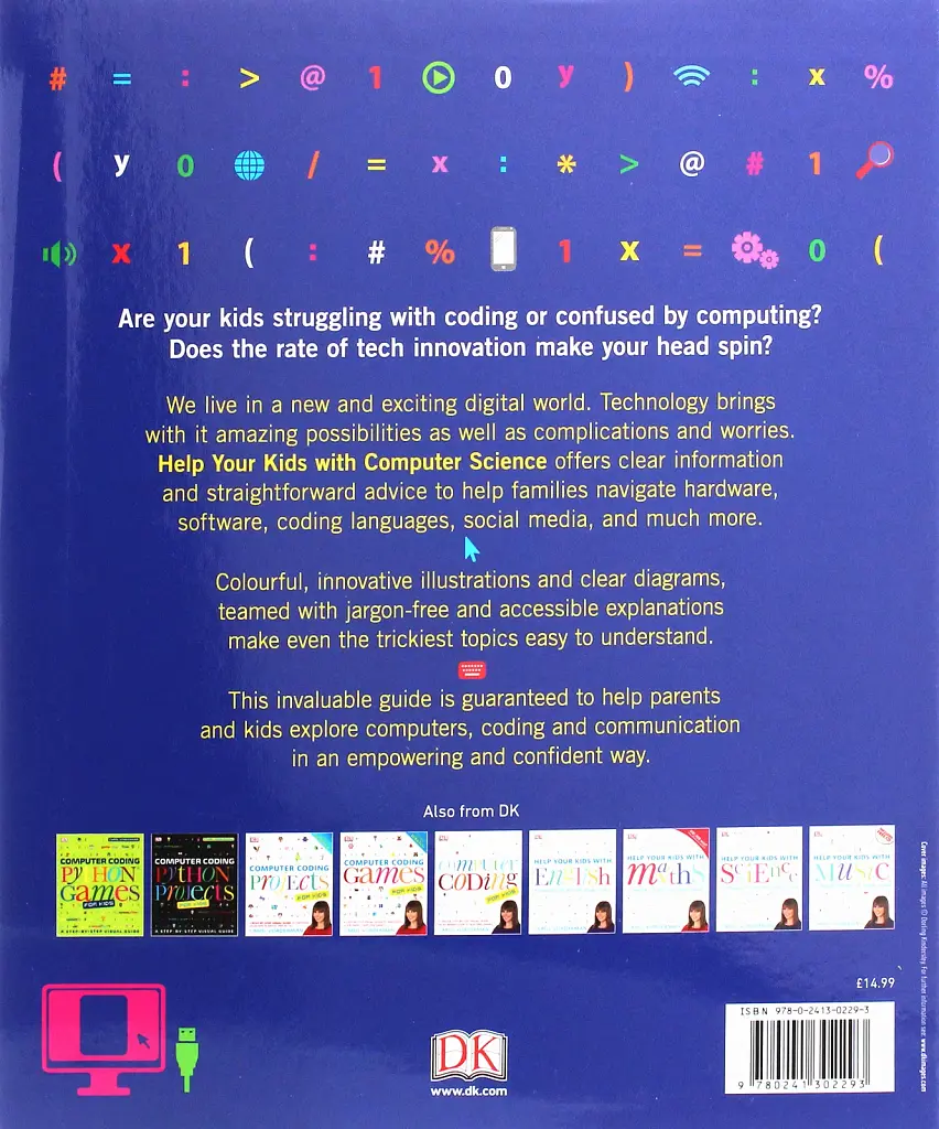 Help Your Kids with Computer Science - фото 2